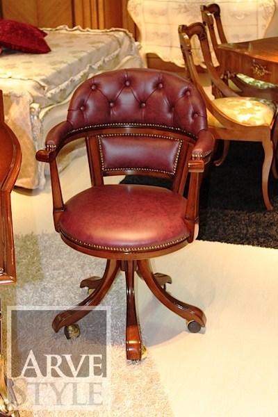 Arvestyle Офисное кресло на колесиках Rubin Br-2106 - Вид №2