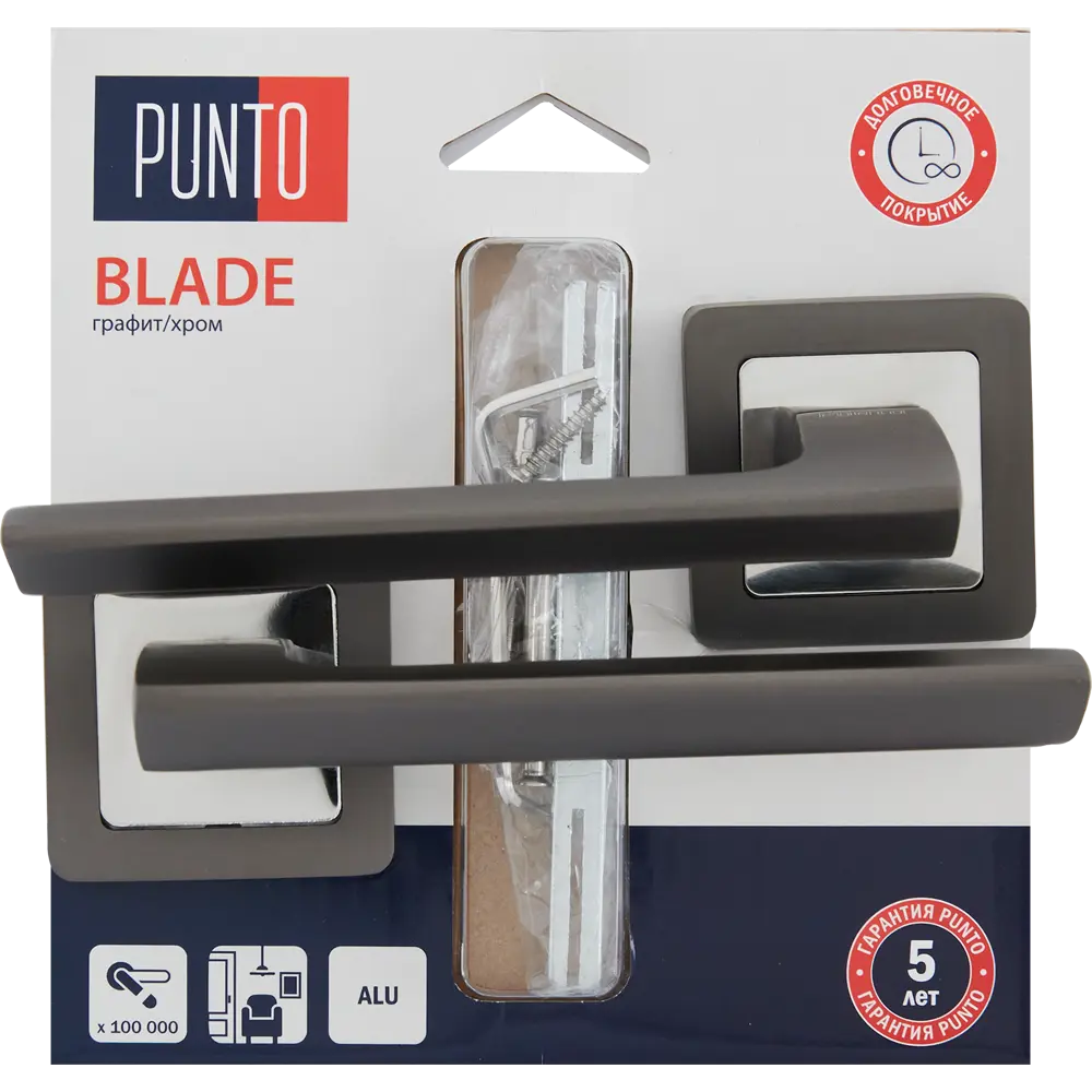 Дверные ручки PUNTO Blade графит для межкомнатных и входных дверей 85203506 STLM-0059864 - Вид №3