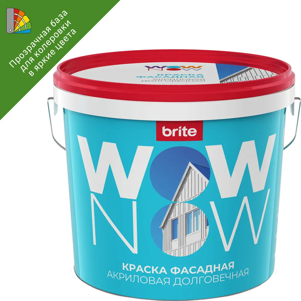 Краска фасадная WOW NOW прозрачная база С для колеровки 5 л 82928893 STLM-0038068