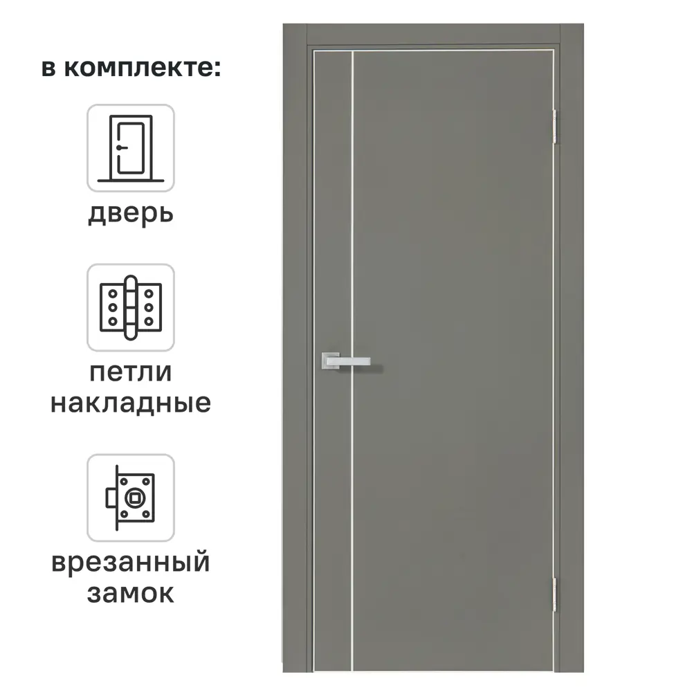 PORTIKA Борно 56 - межкомнатная дверь с магнитным замком 89427184 STLM-1563140
