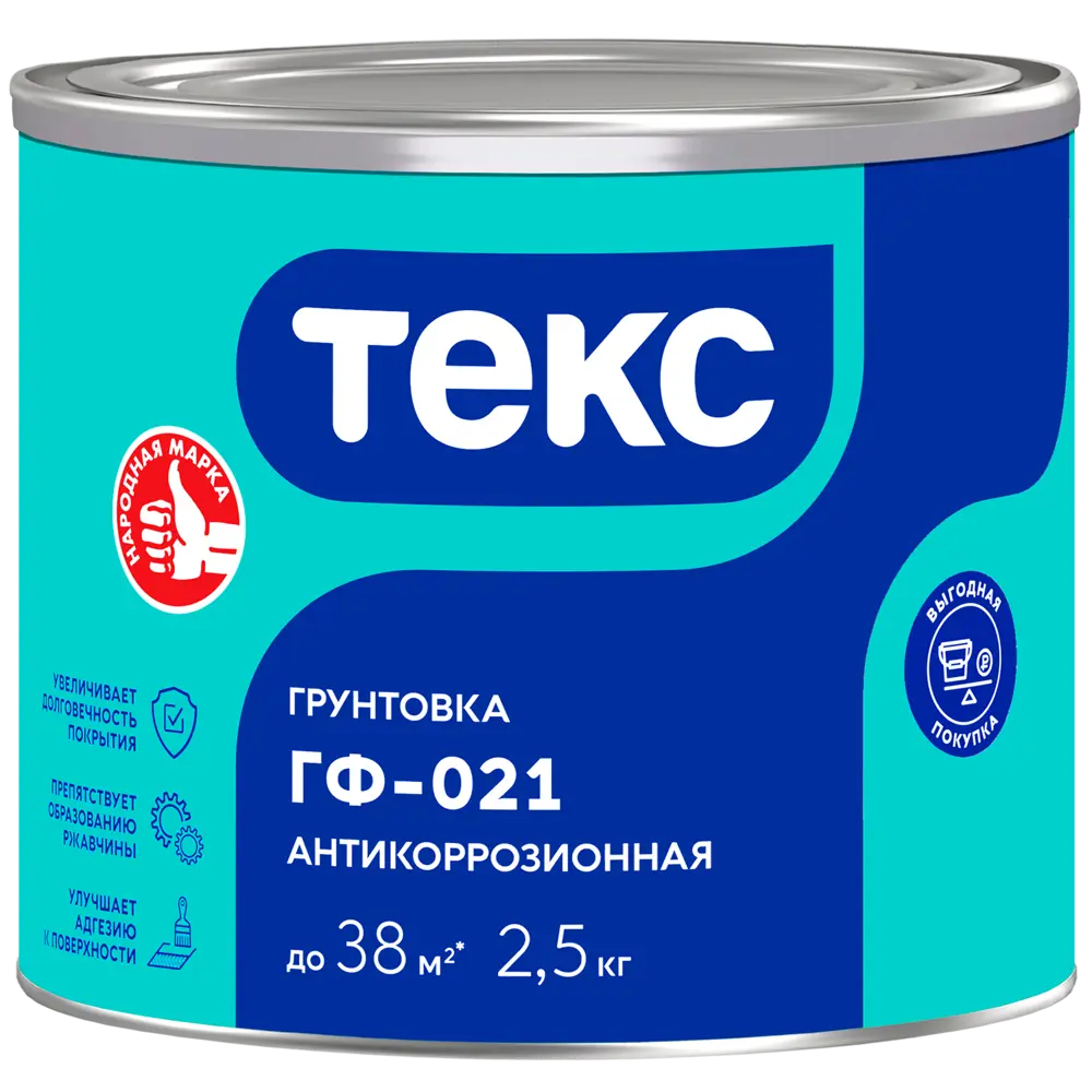 Грунтовка для сухих помещений Текс Универсал серая 2.5 кг 82115787 STLM-2043220  - Вид №1
