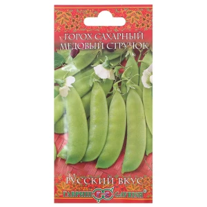 Семена Горох «Медный стручок сахарный» 10 г, Русский Вкус 81933337 STLM-2004988