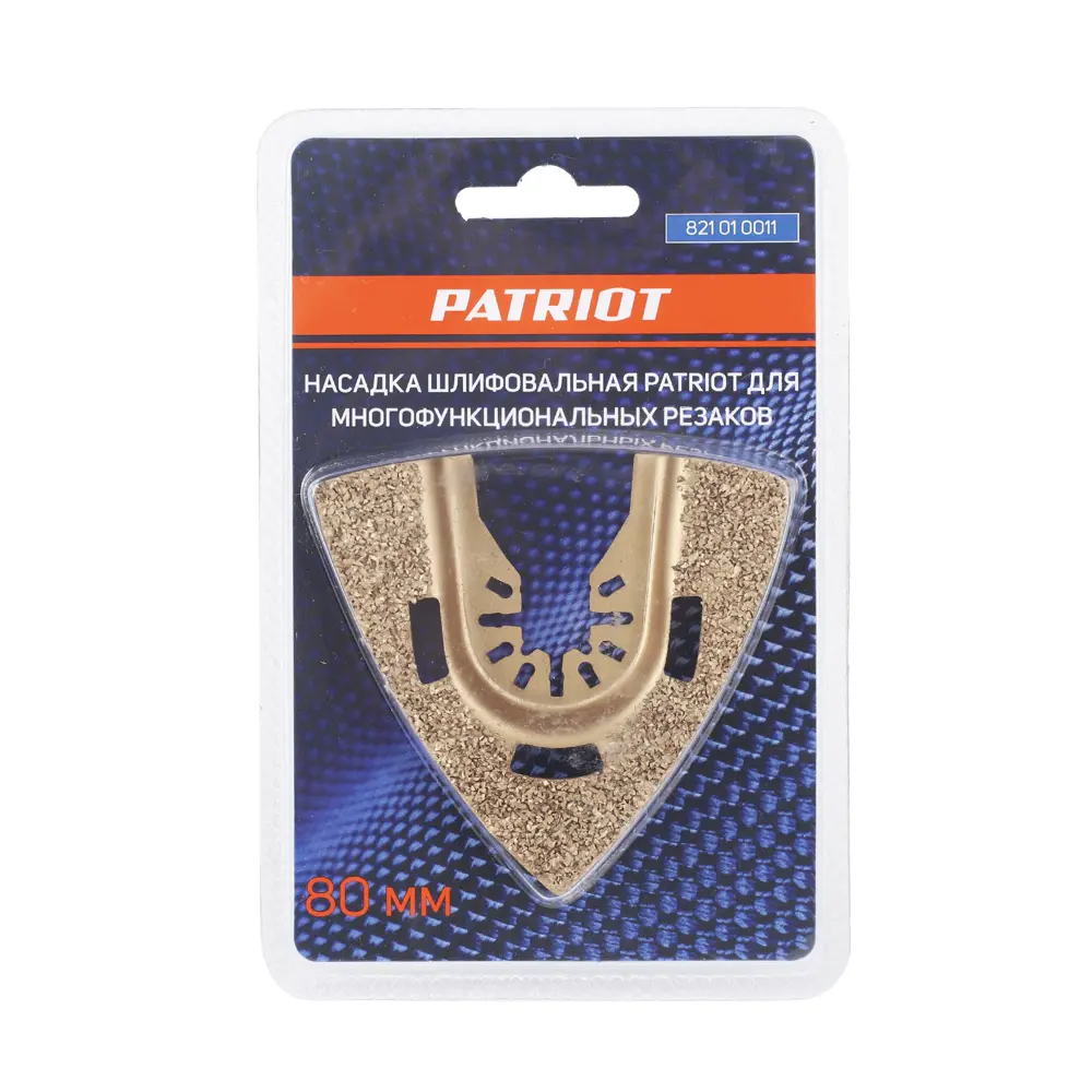 Насадка шлифовальная для реноватора по дереву Patriot 821010011 80 мм 88461704 STLM-2166688  - Вид №3