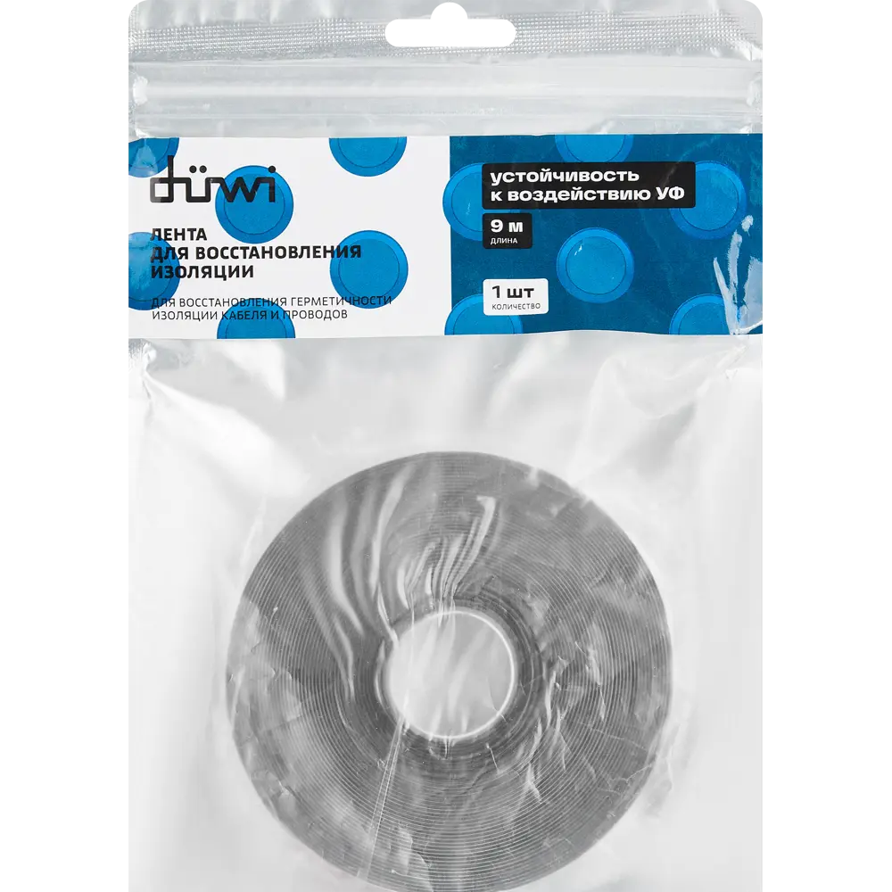 Santreyd Изолента ПВХ черная для электромонтажа 87658973 STLM-1115170 - Вид №3