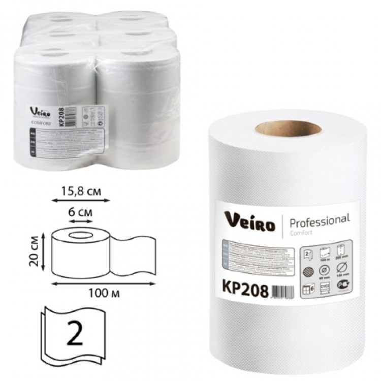 KP208 Veiro Бумажные полотенца в рулонах с центральной вытяжкой Veiro Professional Comfort KP208 C1/С2-M2 6 рулонов по 100 м  - Вид №2