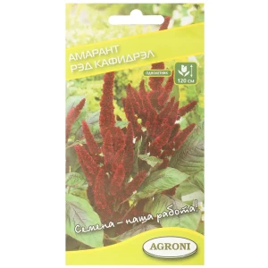 Семена цветов Амарант Рэд кафидрал малиновый Agroni
