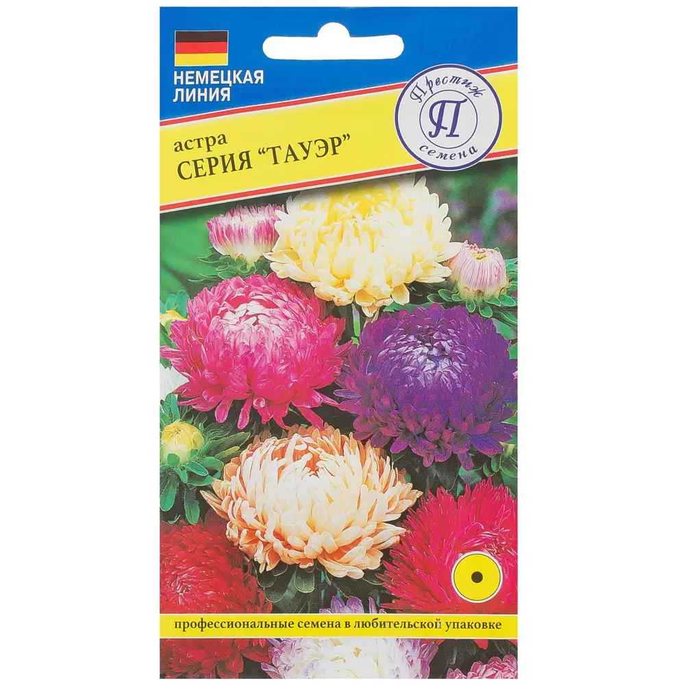 Астра «Тауэр» смесь всех цветов ПРЕСТИЖ СЕМЕНА STLM-2209979