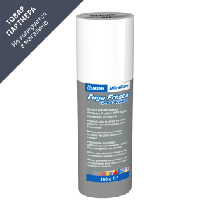 90342960 Акриловая краска FUGA FRESCA 143 Терракотовый 0.160 кг STLM-0192743 MAPEI