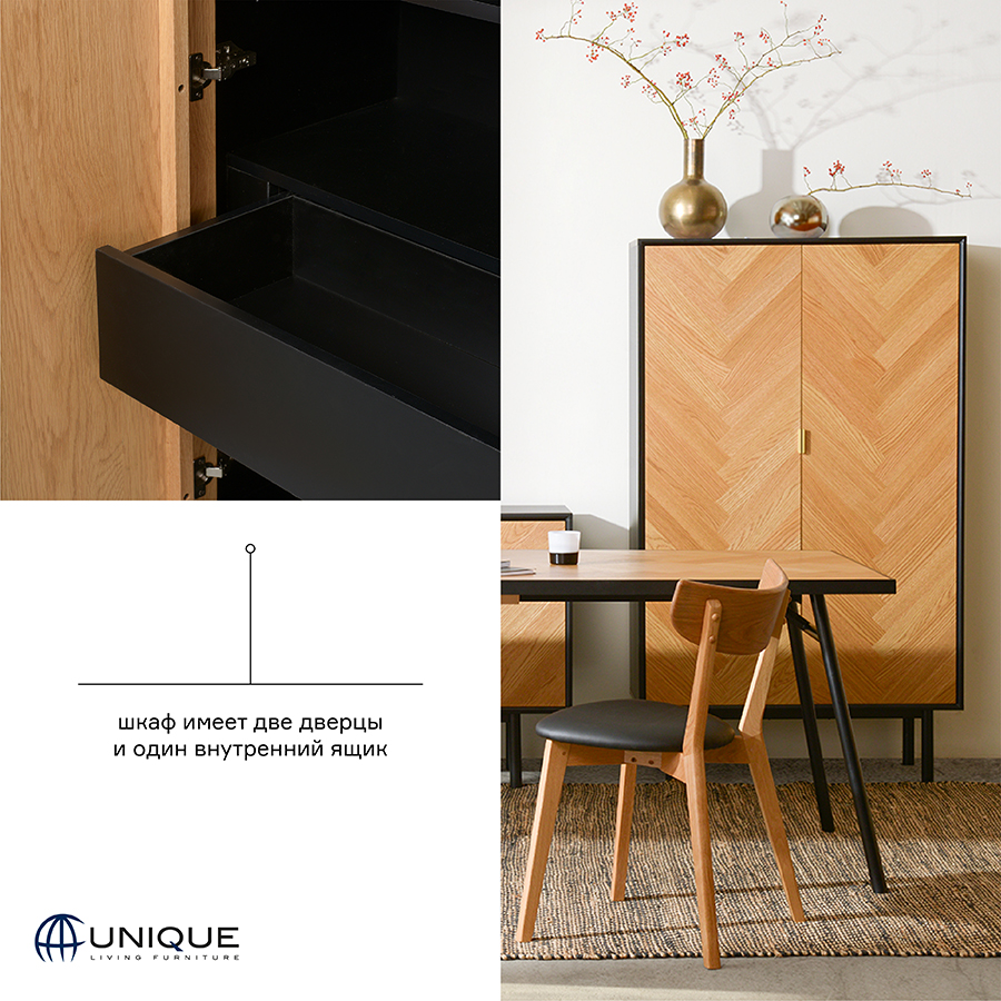 42163160 Шкаф , calvi, 95х40х160 см Unique Furniture  - Вид №11