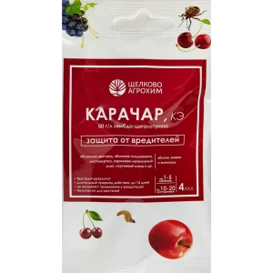 87731989 Инсектицид Карачар для защиты садовых растений от вредителей 4 мл STLM-1540301