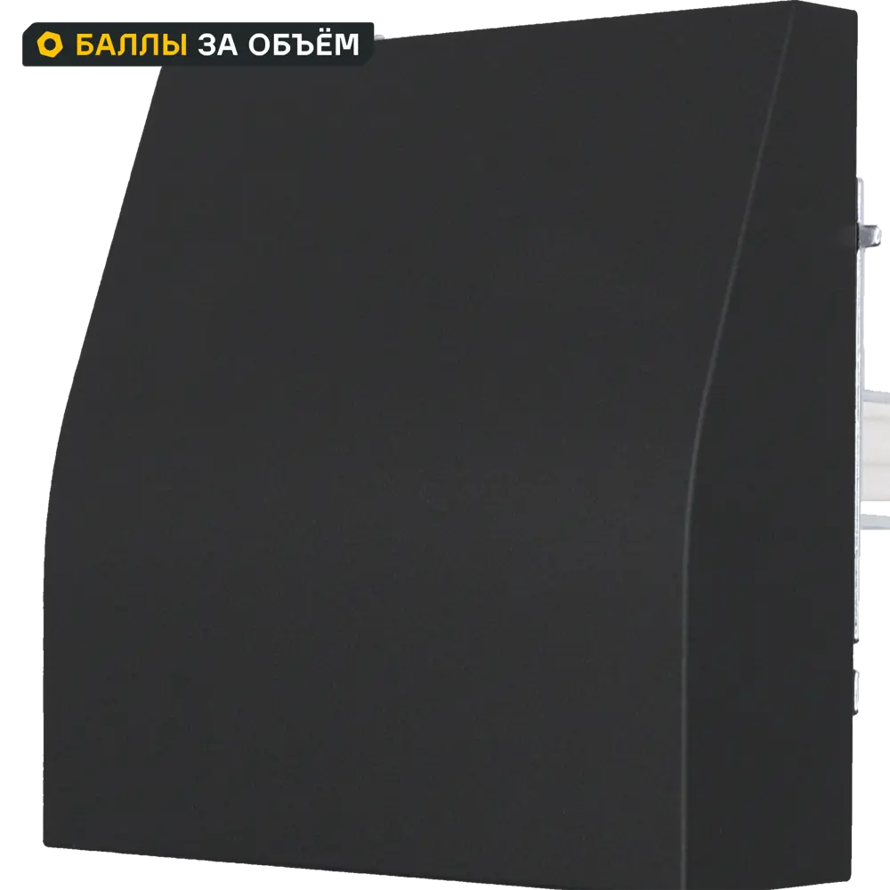 Кабельный ввод Zima цвет черный бархат 89446327 STLM-2195603 Santreyd