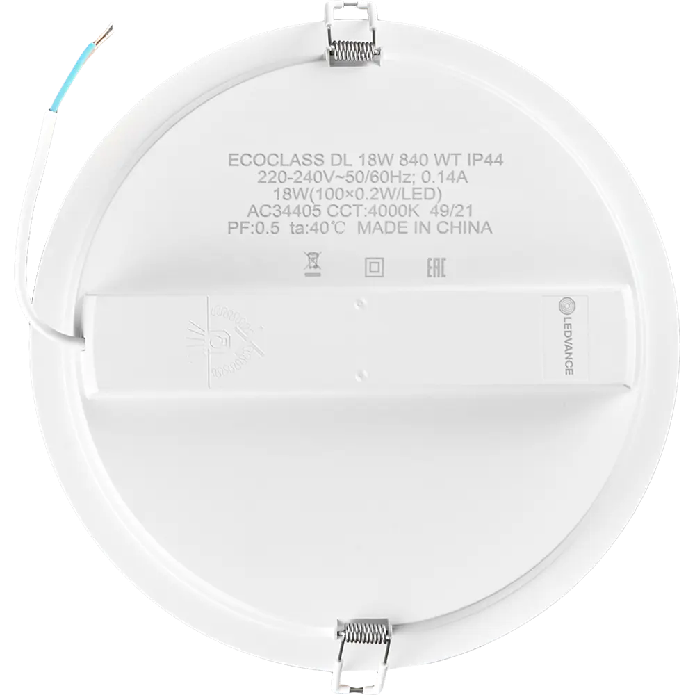 Встраиваемый светильник LEDVANCE Downlight 18W с нейтральным белым светом 82833797 STLM-0036663 - Вид №4
