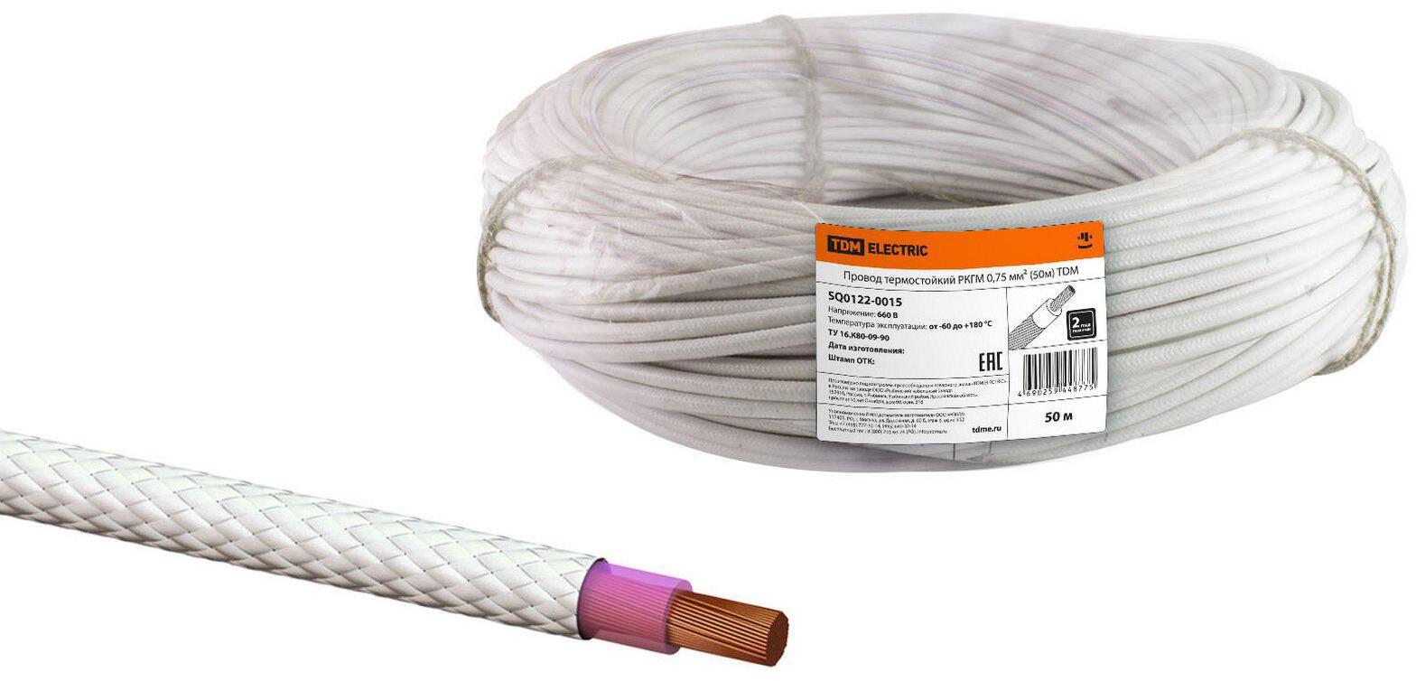91259934 Провод РКГМ 1х0.75 50 м ГОСТ STLM-0525379 TDM ELECTRIC