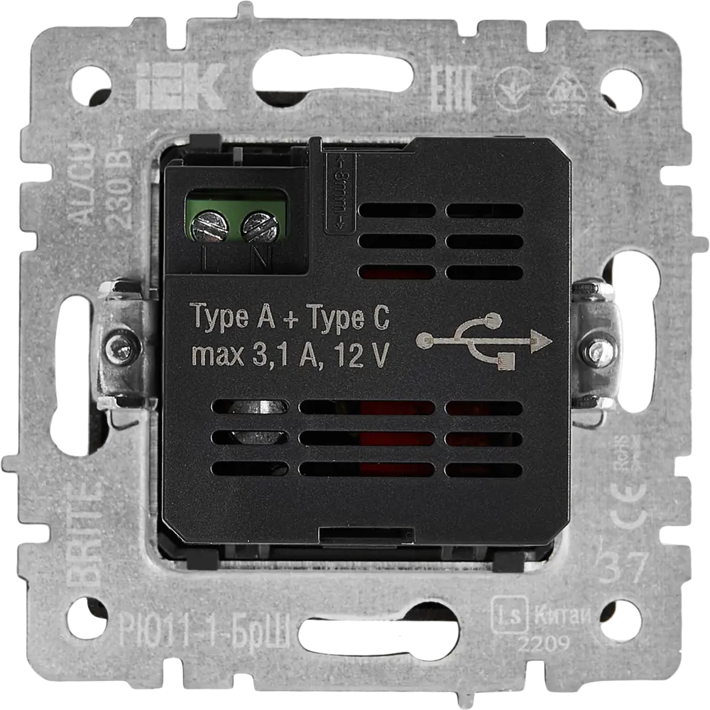 Розетка USB встраиваемая IEK Brite РЮ11-1-БрШ цвет шампань 87761641 STLM-2056700  - Вид №3