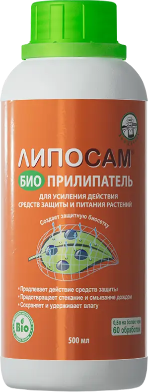 86481305 Удобрение липосам биоприлипатель 500 мл STLM-0964702