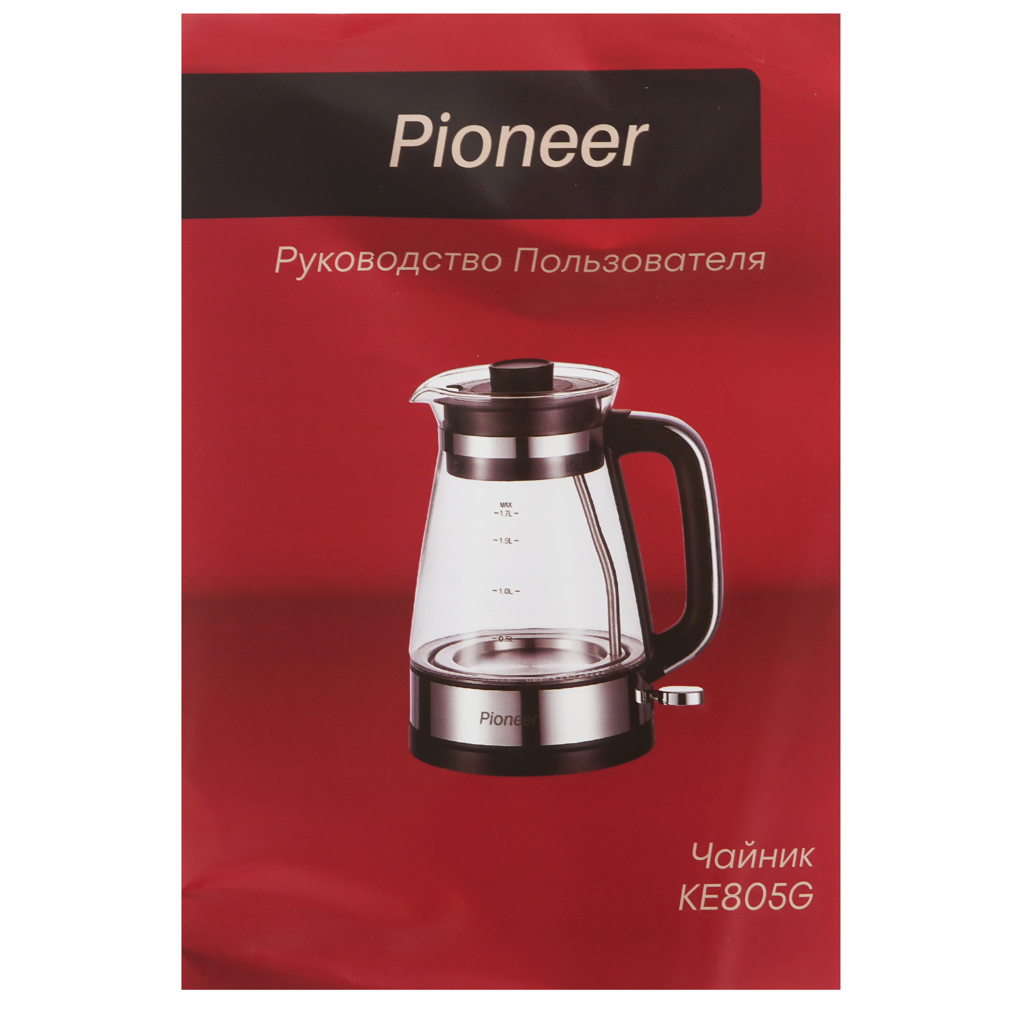 9052807 Электрочайник Pioneer KE805G серебристый STDN-0052816 - Вид №5
