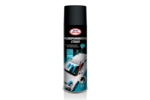 16468846 Размораживатель стекол 300 мл, аэрозоль AD9629 AutoDoctor