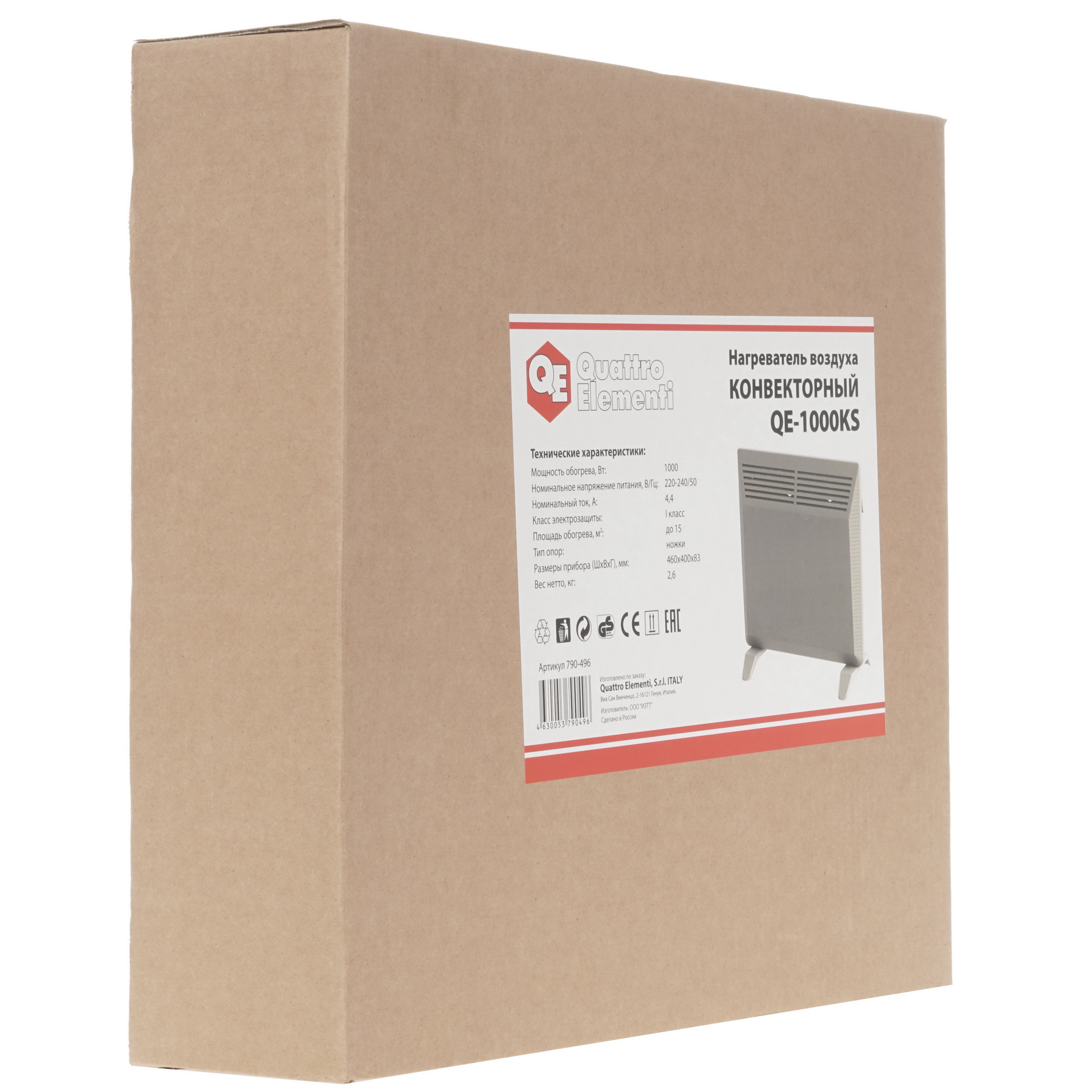 8151604 Конвектор QUATTRO ELEMENTI QE-1000KS STDN-0039227 - Вид №7