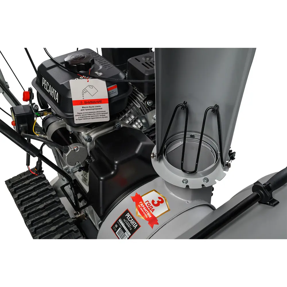 Снегоуборщик бензиновый Ресанта СБ 9-62/54 ГД 62 см 8 л.с STLM-2034214 - Вид №15