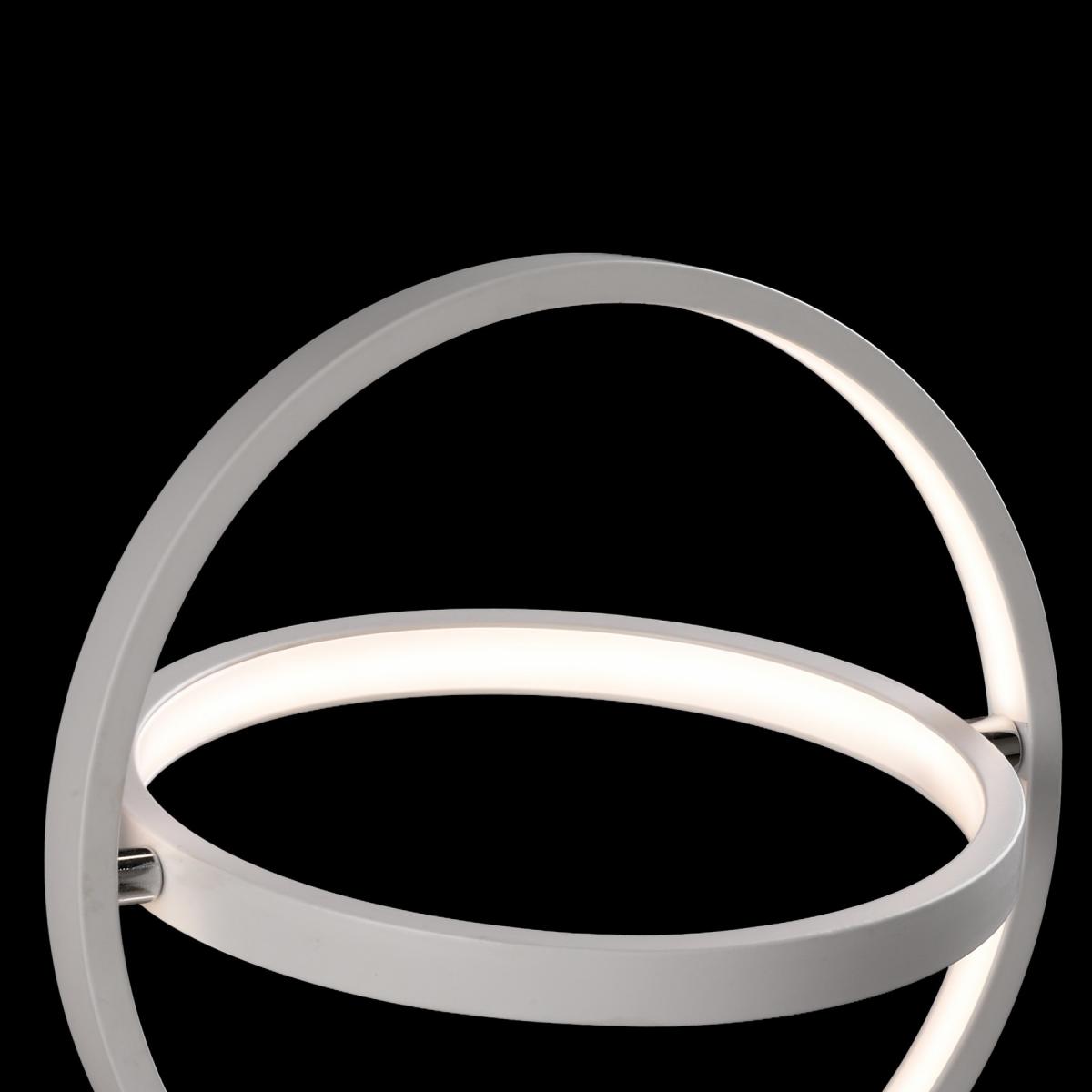 075382 Настольная лампа 5747 Mantra Orbital