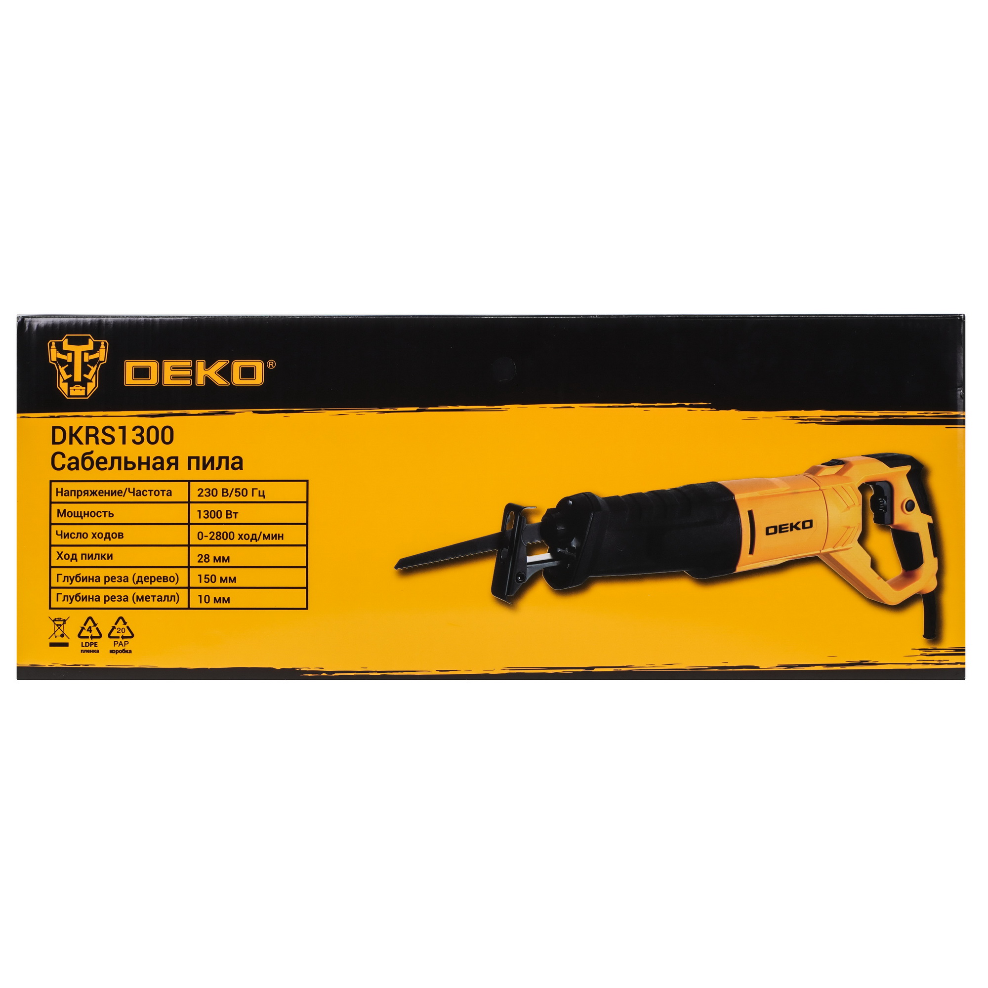 Сабельная пила DEKO DKRS1300 9229347 STDN-0072917 - Вид №6