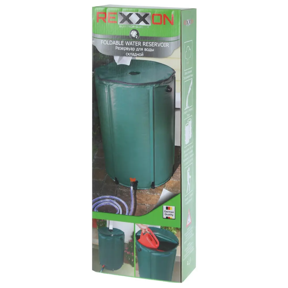 Резервуар для воды Rexxon 300 л STLM-2001376 - Вид №6