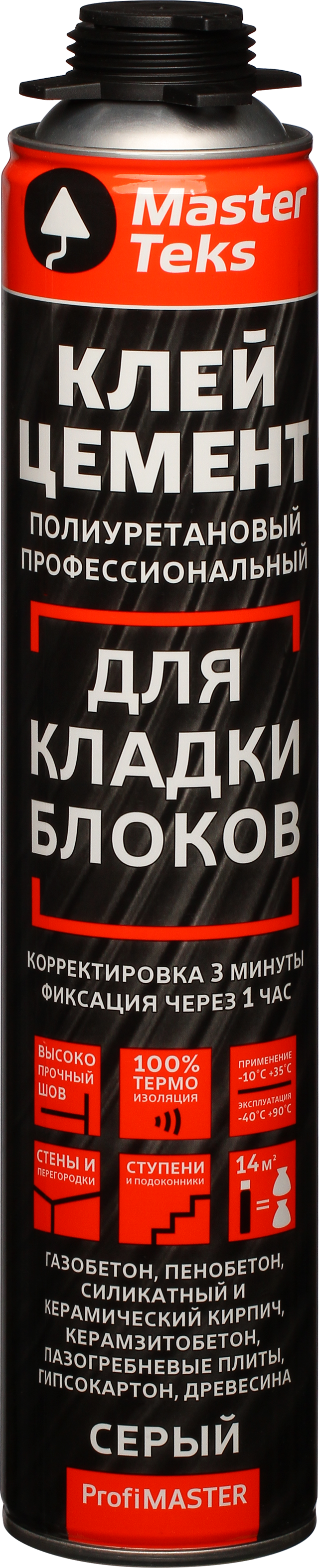 83852060 Клей-цемент для блоков Профессиональный 870 мл STLM-0045029 MASTERTEKS
