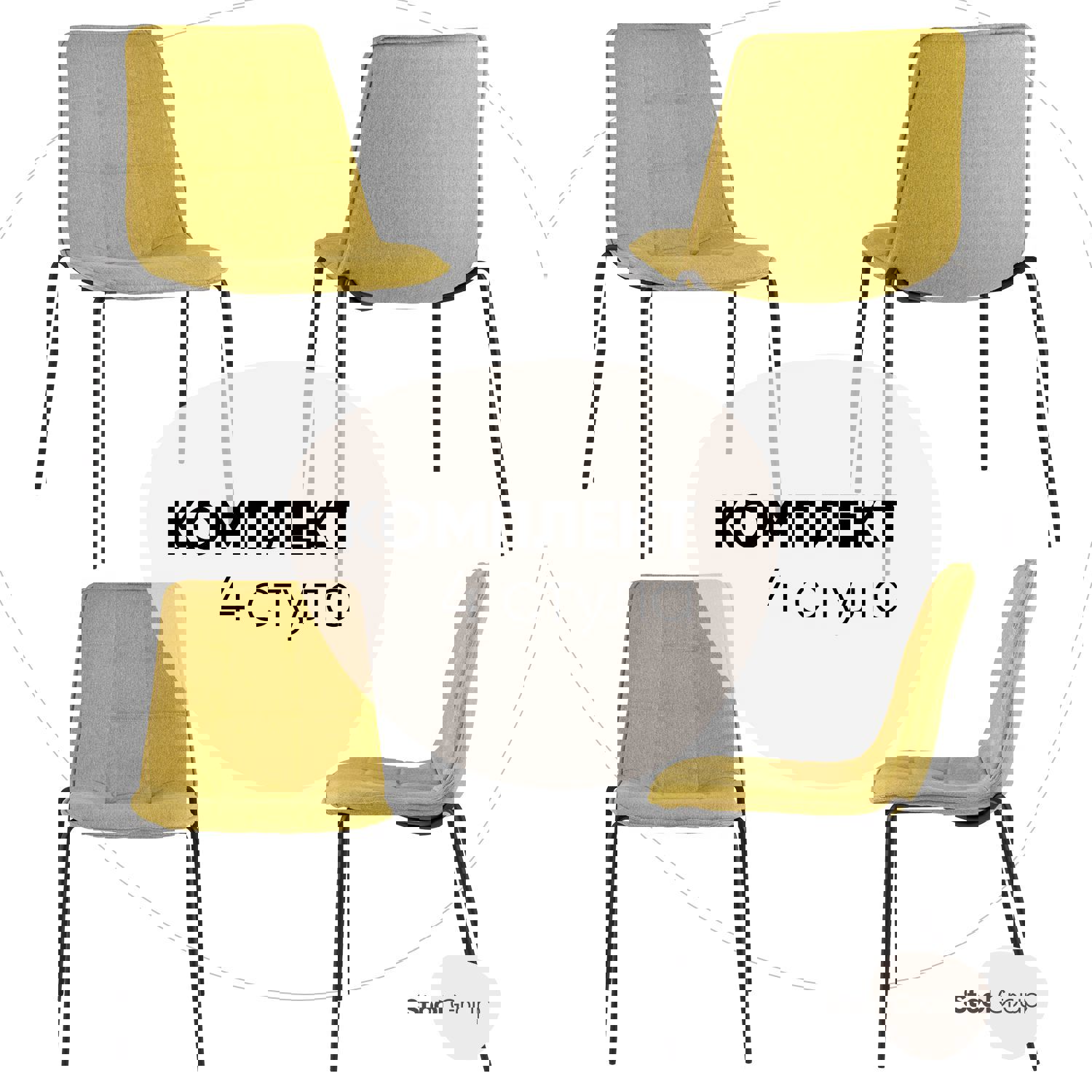 90430967 Стул кухонный 83х57х60 см рогожка цвет желтый FDC9371 Yellow FAM - 6 Box Мелани STLM-0223783 СТУЛ ГРУП