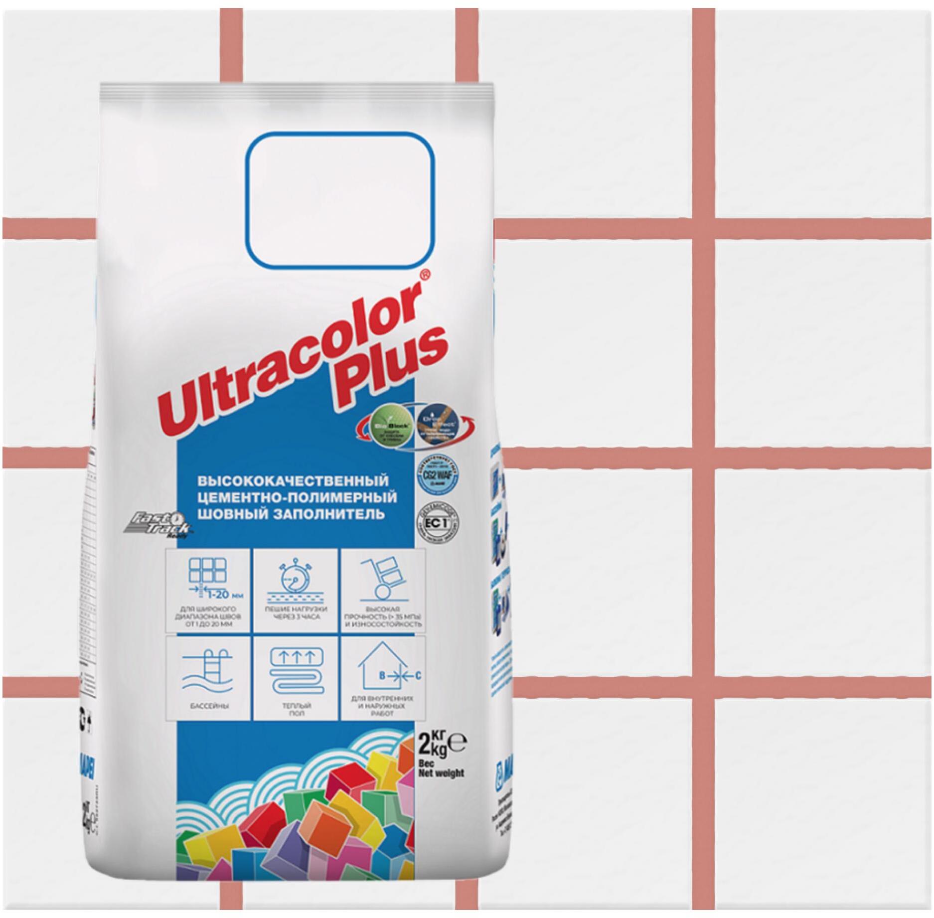 90342390 Затирка Ultracolor Plus 161 Лилово-розовый, 2 кг STLM-0192304 MAPEI