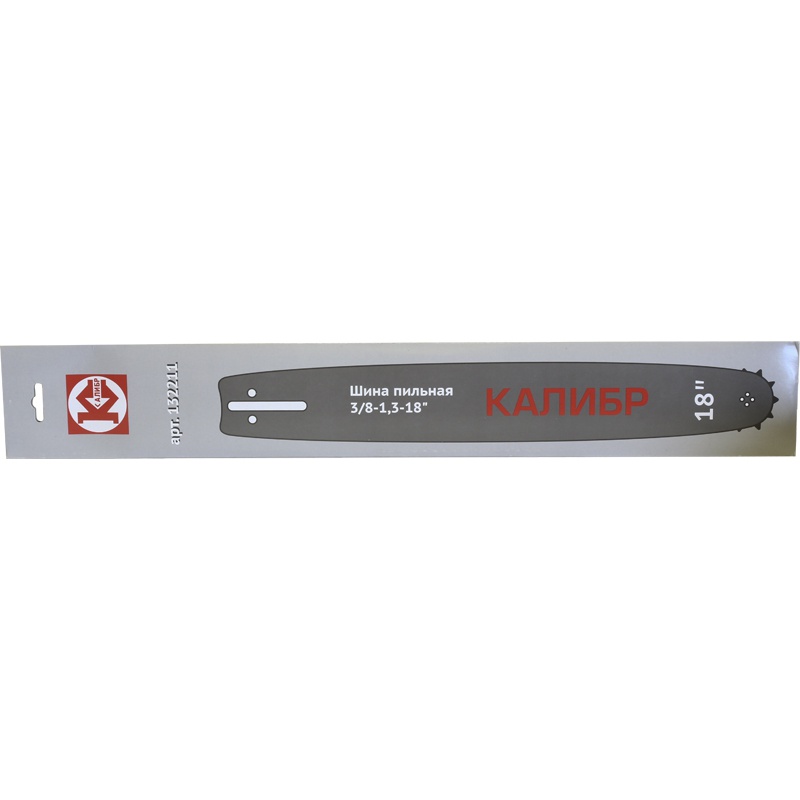 51950 Калибр Шина пильная Калибр 3/8-1,3-18" (арт.132211) 