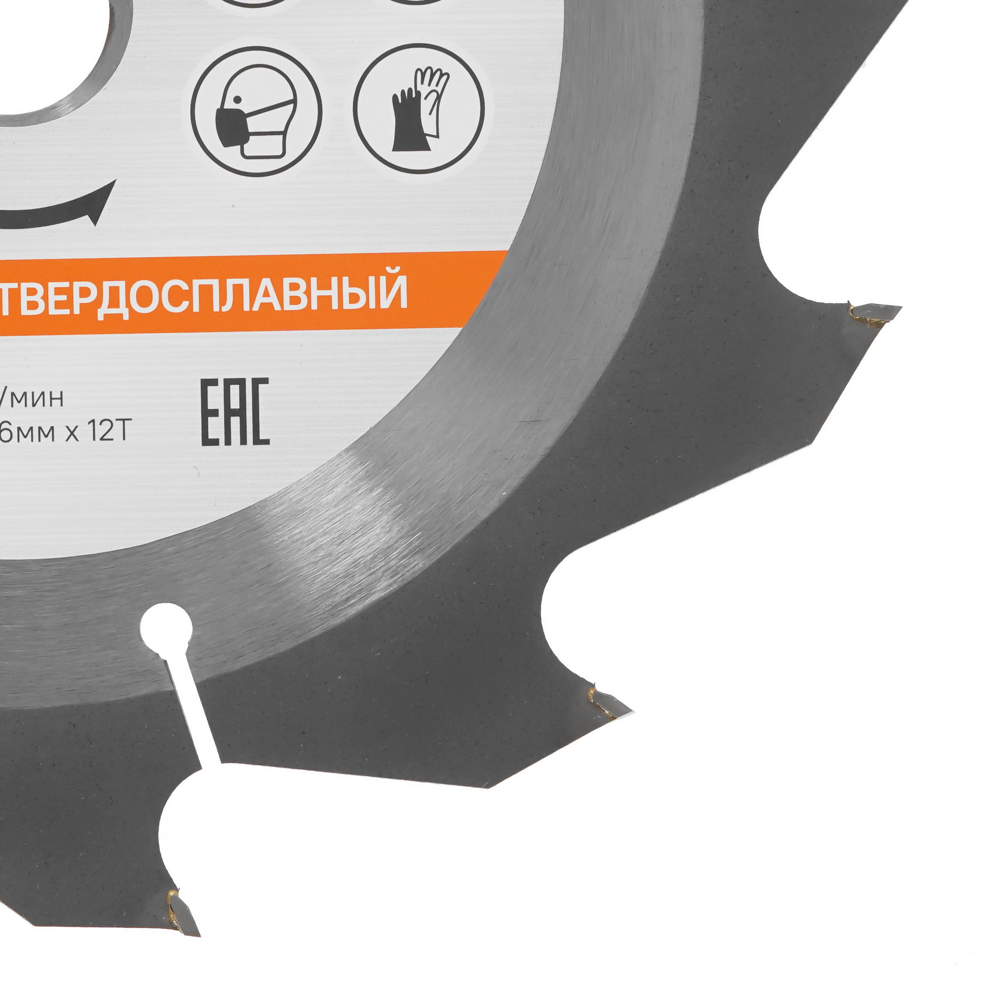 Диск пильный Sturm! 9025-185-20/16-12 9935664 STDN-0018193 - Вид №1