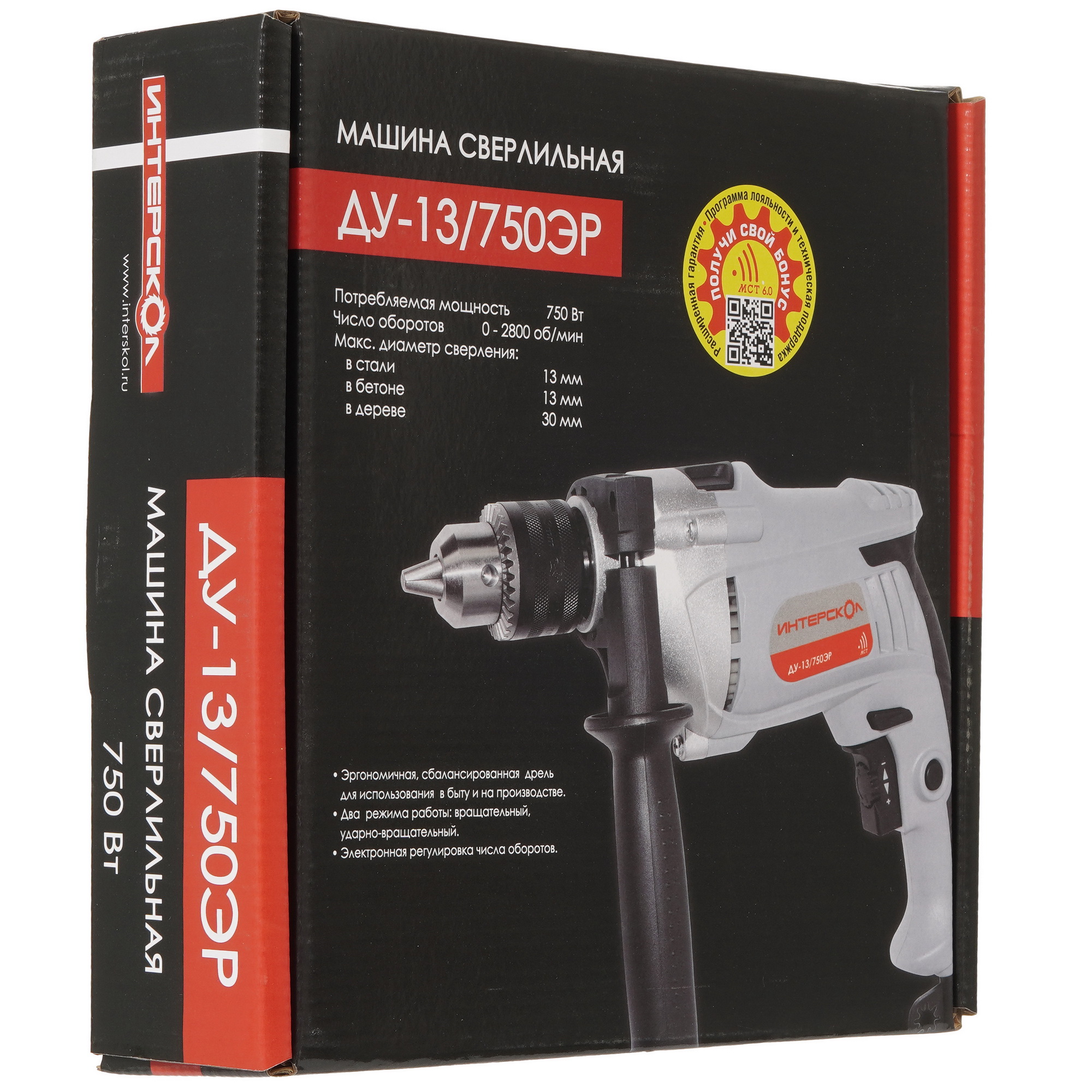 Дрель  ИНТЕРСКОЛ ДУ-13/750ЭР 9029737 STDN-0125542 - Вид №6