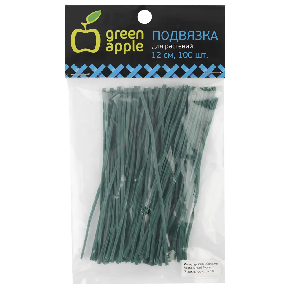 Santreyd Подвязки для растений 12 см с защитной оплёткой, 100 шт 83679038 STLM-0043329 - Вид №1