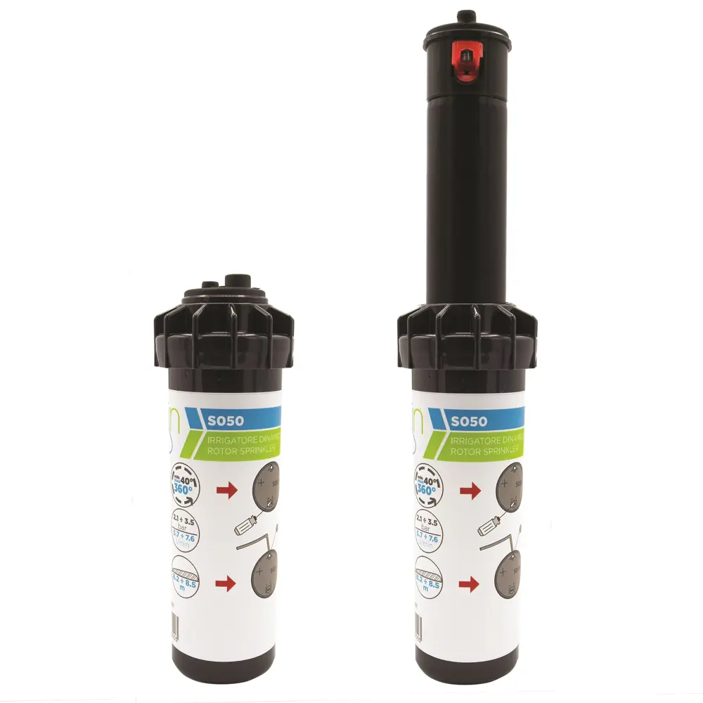 Роторный дождеватель RAIN S050 для точного полива участков 80135170