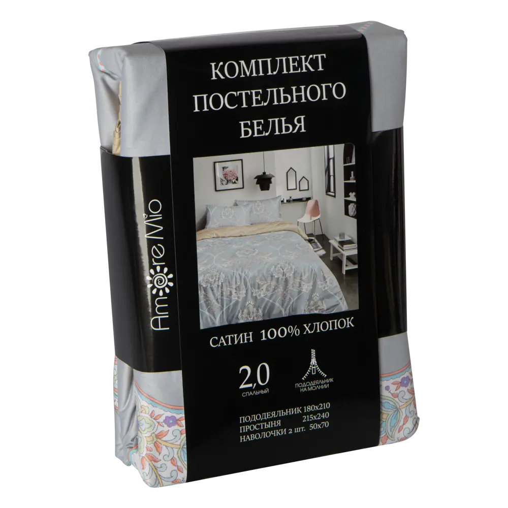 Amore Mio Джайпур — комплект постельного белья в голубых тонах 85061394 STLM-0057955 - Вид №7