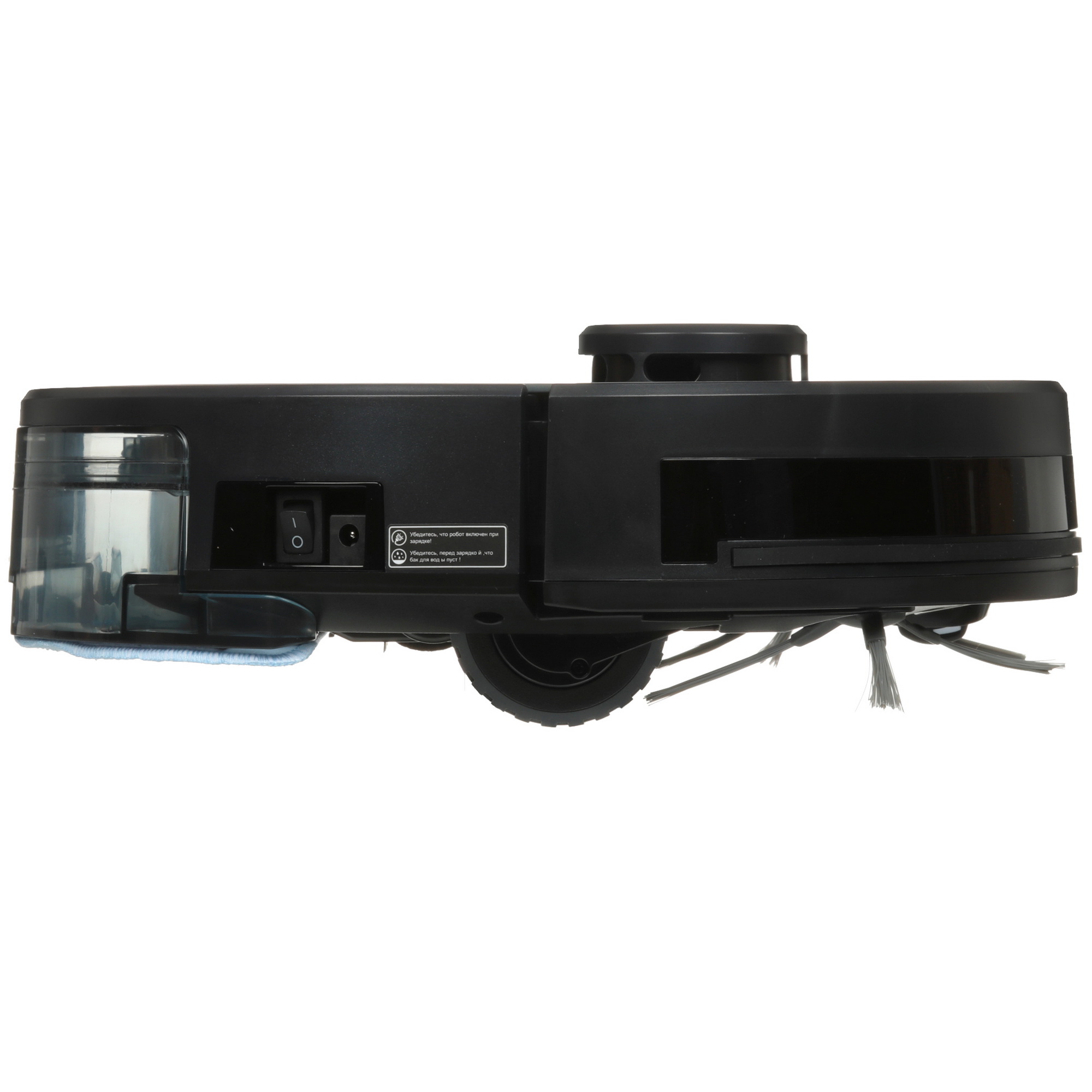 9034143 Робот-пылесос Tesvor S6 синий STDN-0069412 - Вид №4