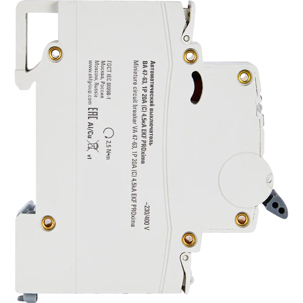 Автоматический выключатель EKF ВА47-63 2P 10А для защиты электросетей 82421241 STLM-1432253 - Вид №3