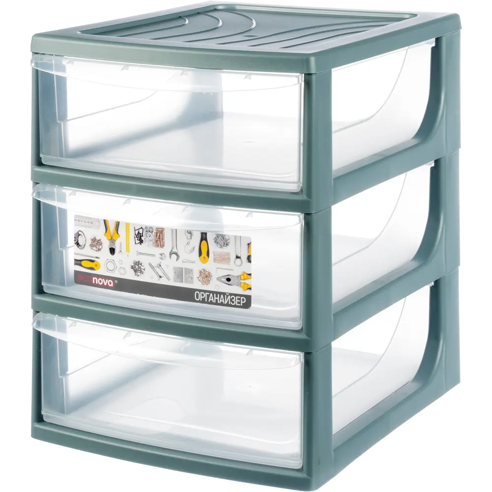 Органайзер настольный A5 3 ящика 19.5x25.4x26.4 см пластик ECONOVA STLM-2179051