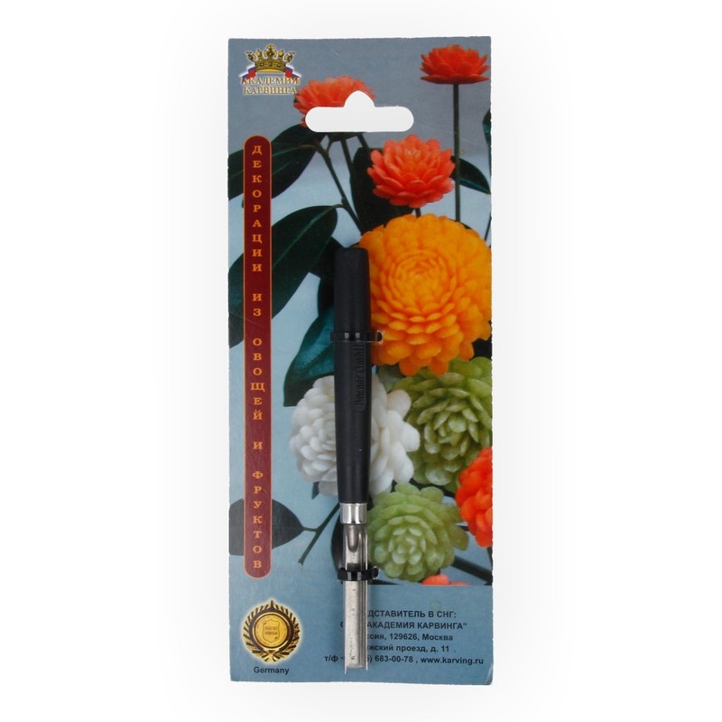 3710085 Карвинг Нож для карвинга с квадратн. сечением Borner 