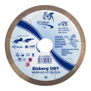 91780410 Диск алмазный по керамограниту Elsilber Eisberg DRY 1A1R сплошной 125x22.23x1.6 мм STLM-1512479