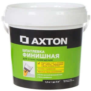 Шпатлёвка финишная Axton для сухих помещений 1.5 кг 81960512 STLM-2015780