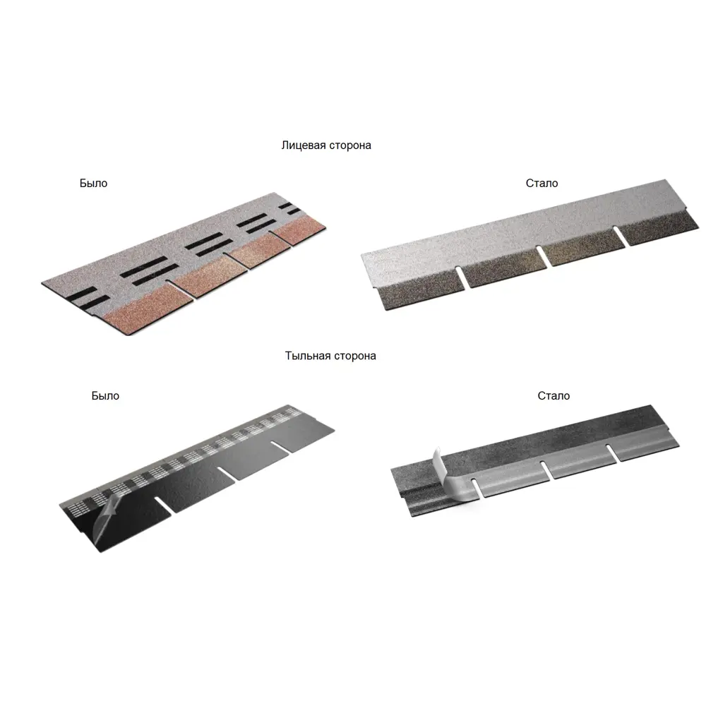 Фасадная плитка ТехноНиколь Hauberk цвет скандинавский кирпич 2 м² STLM-2187266 - Вид №1