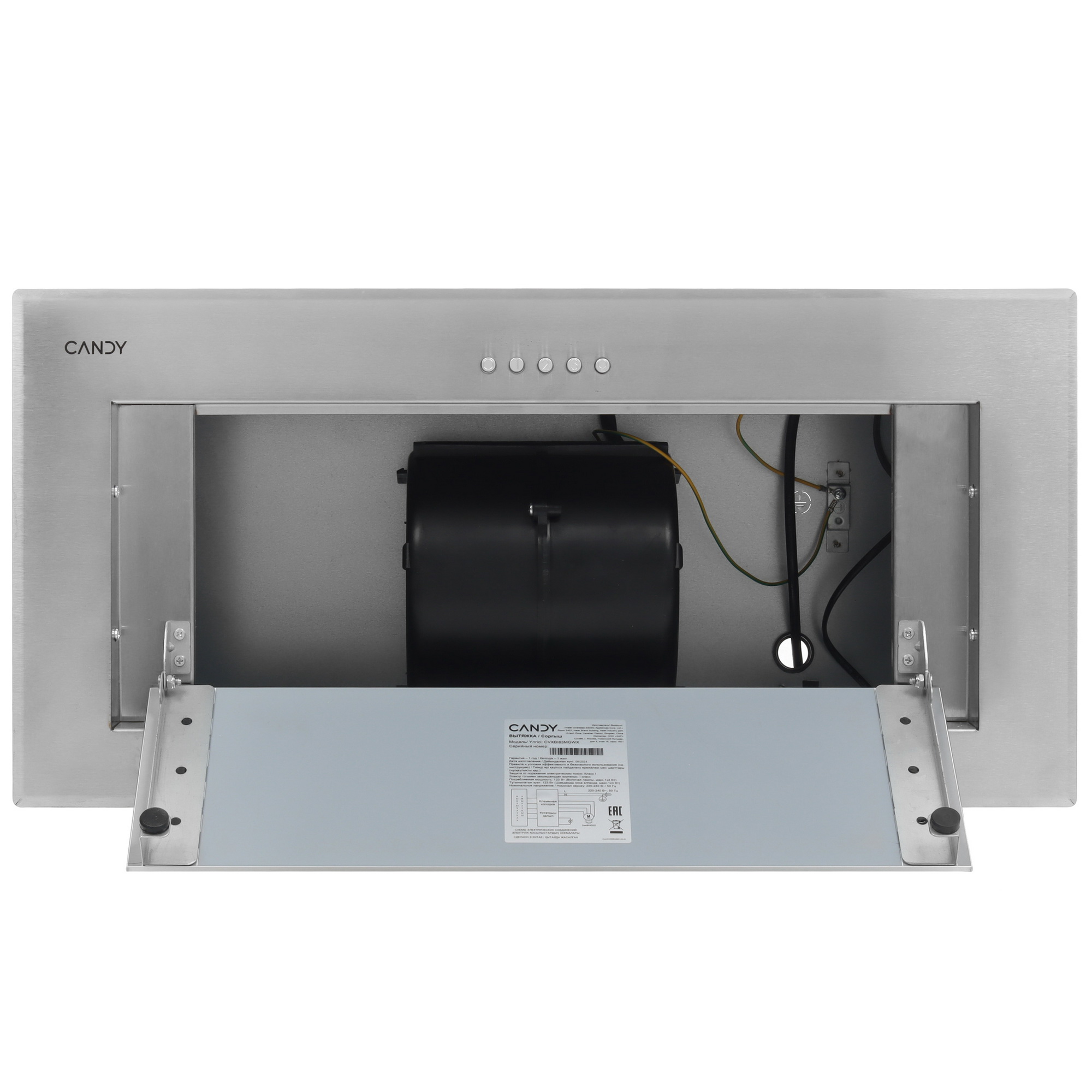 9155731 Вытяжка полновстраиваемая Candy CVXBI63MGWX серебристый/серый STDN-0152247 - Вид №8