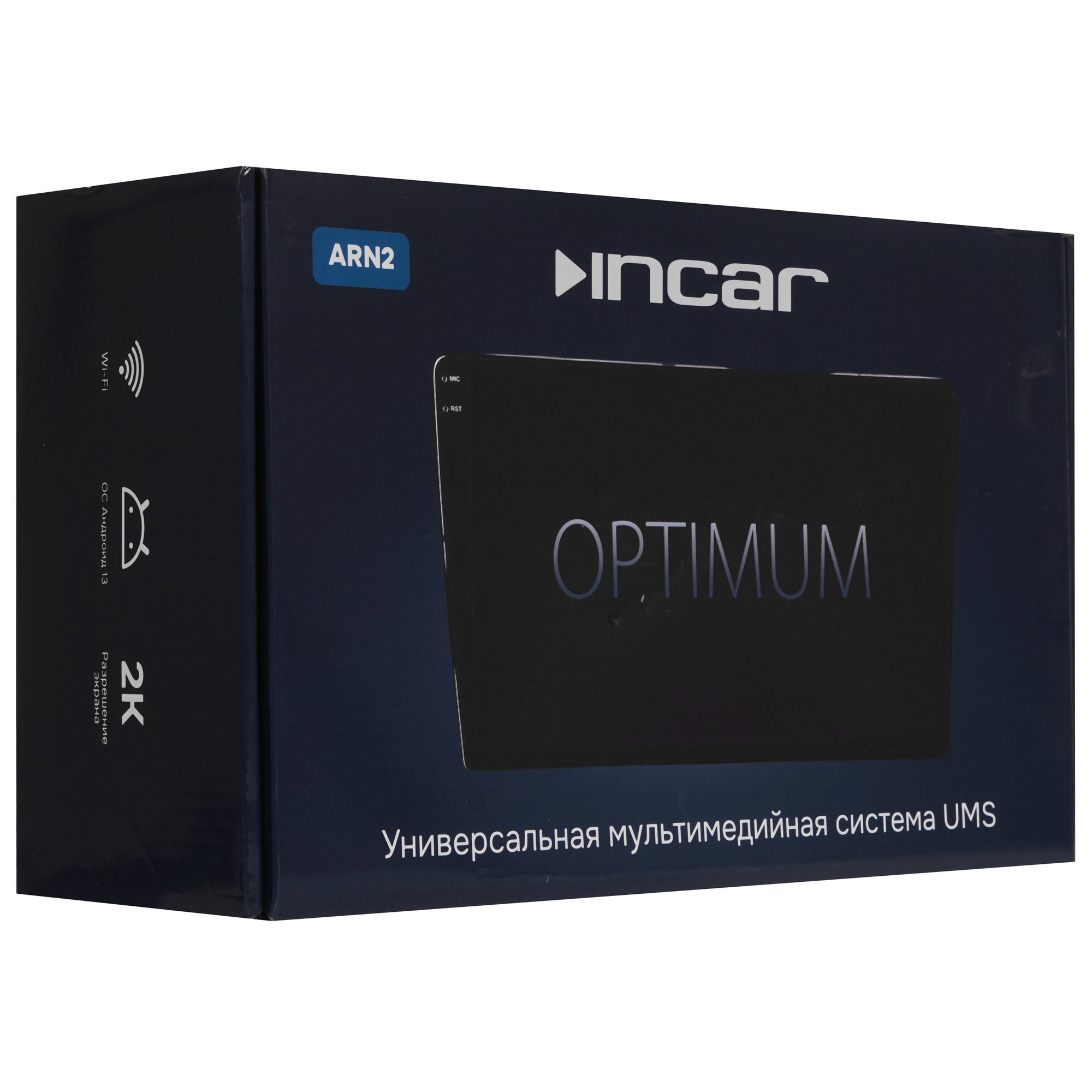 9152389 Автопроигрыватель INCAR ARN2-7710-6 STDN-0095646 - Вид №6