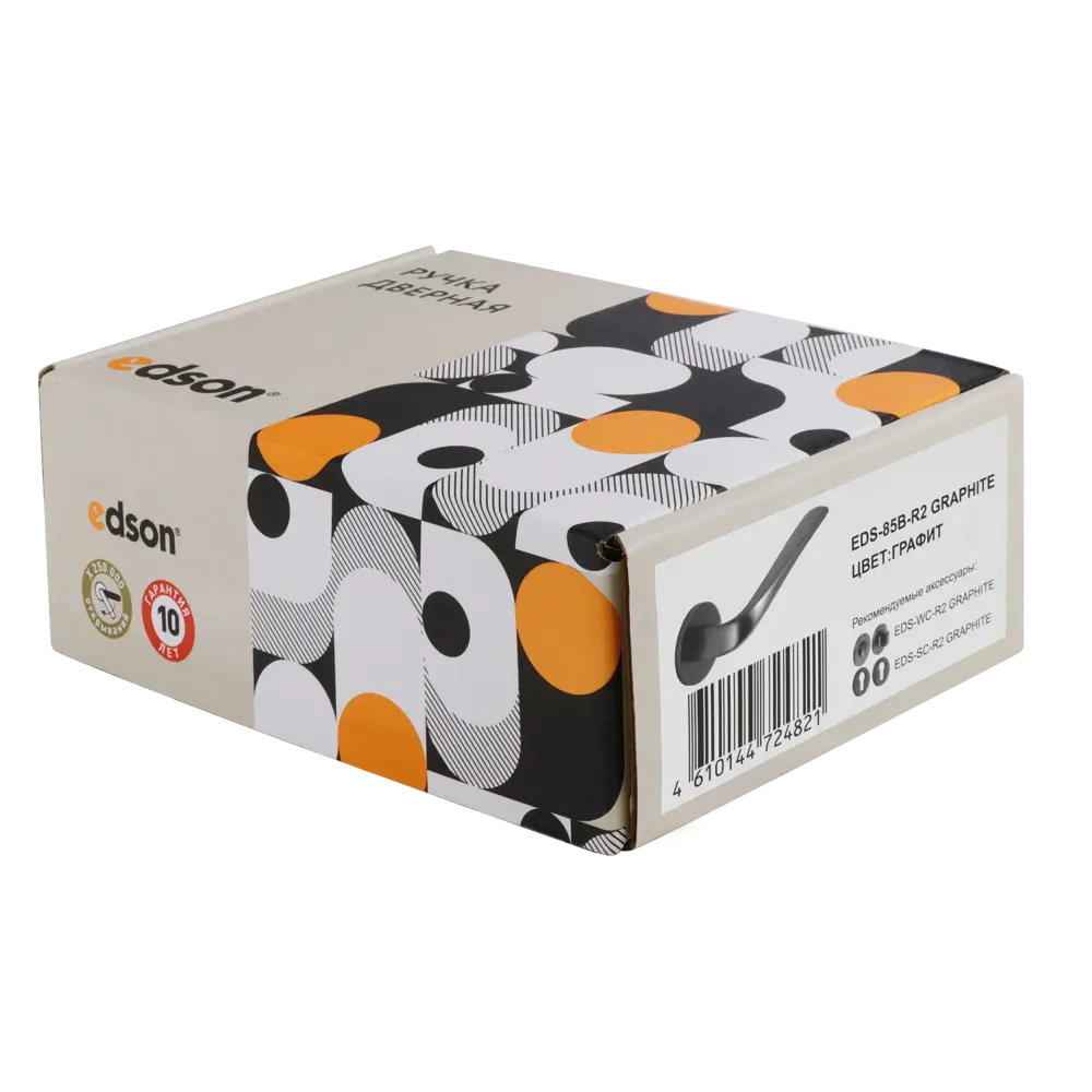 Дверные ручки Edson EDS-85B-R2 графит для межкомнатных дверей 85169292 STLM-0059360 - Вид №2