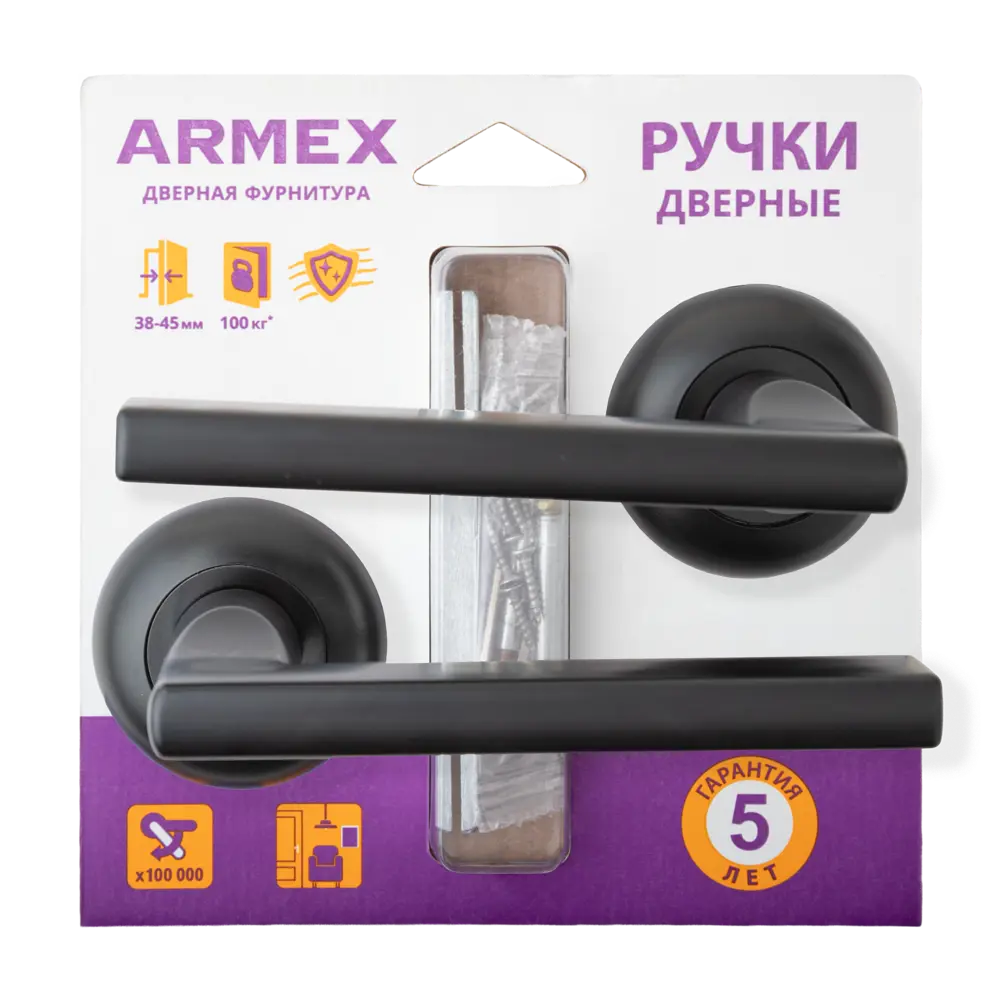 Дверная ручка на розетке Armex H-14050-P без запирания цвет черный STLM-2021583 - Вид №3
