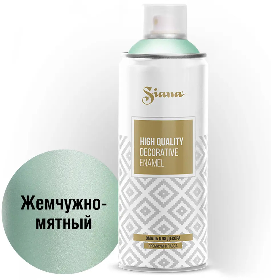 81946489 Эмаль аэрозольная Siana HQ жемчужно-мятный 520 мл STLM-0014445