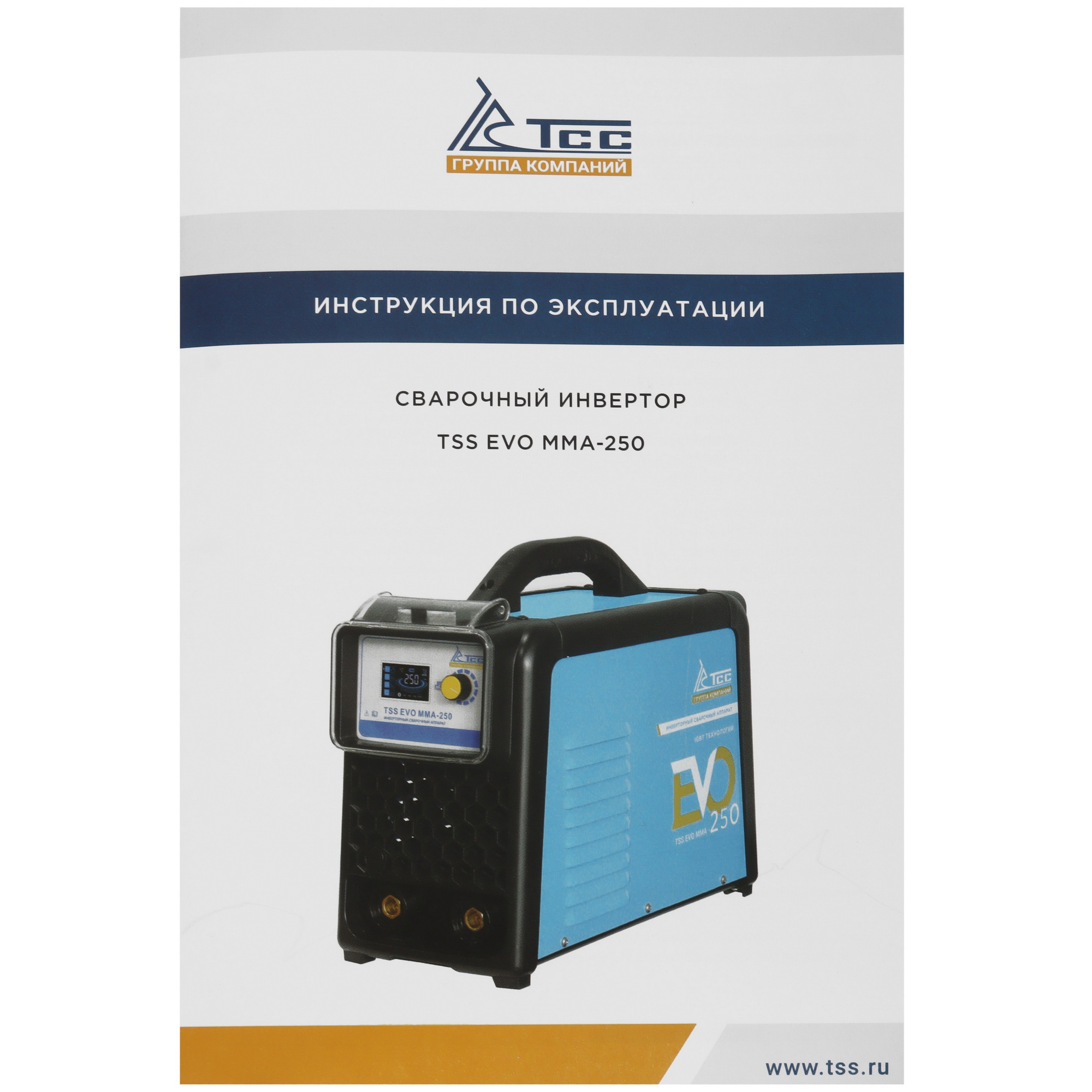 Сварочный аппарат ТСС EVO 250 5439118 STDN-0094745 - Вид №7