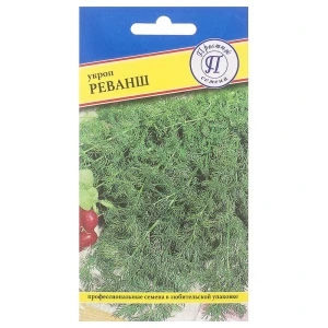 Семена Укроп «Реванш» 81931654 STLM-2170738