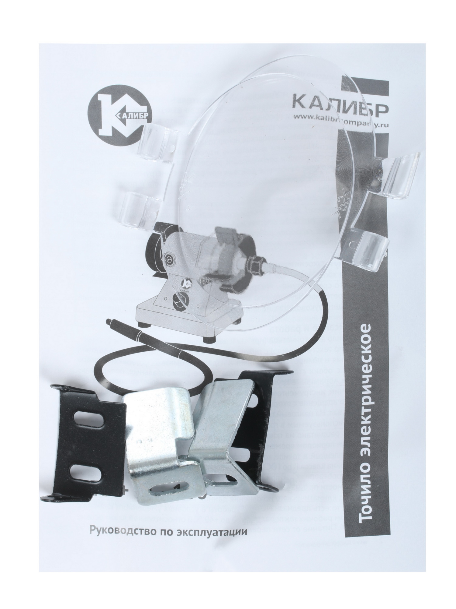 Точильный станок Калибр ТЭ+ВГ-160 1241638 STDN-0098767 - Вид №8